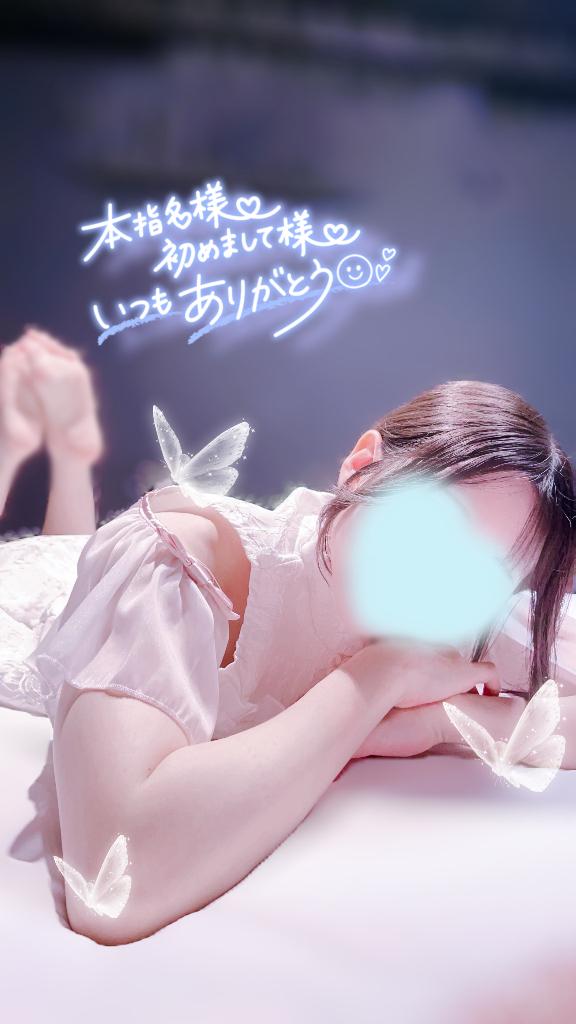 「まめ」の写真