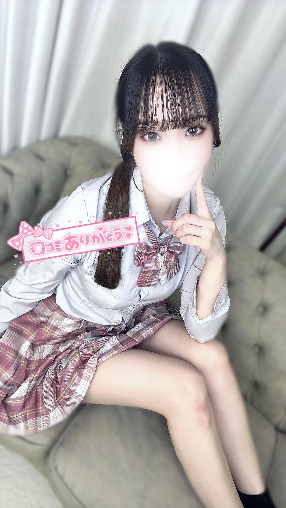 「しゅり」の写真