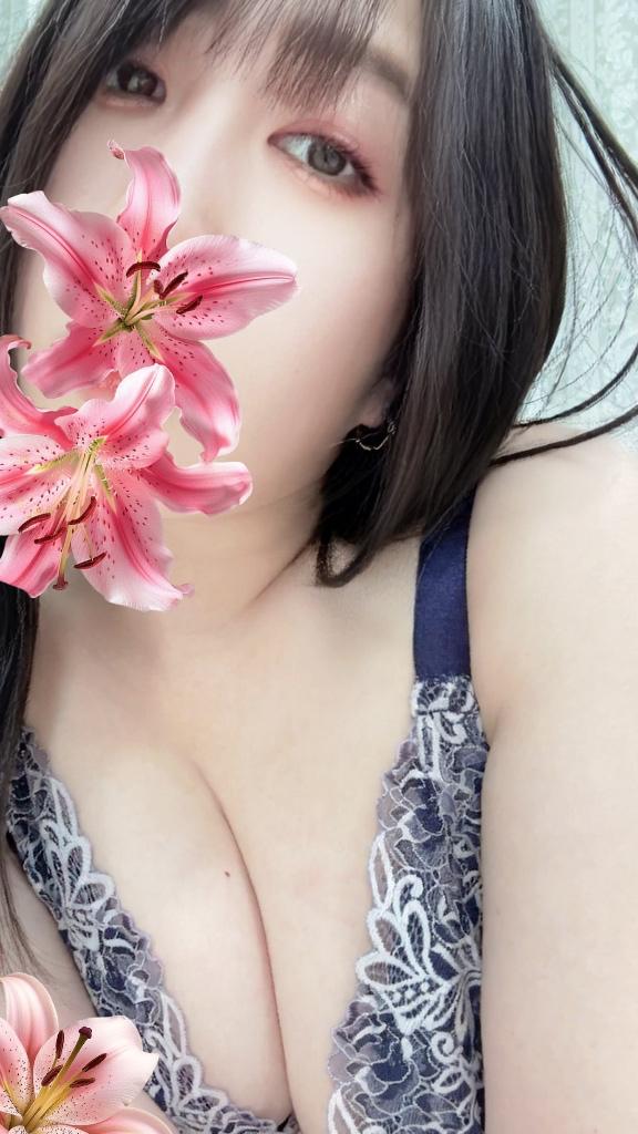 「あみ」の写真