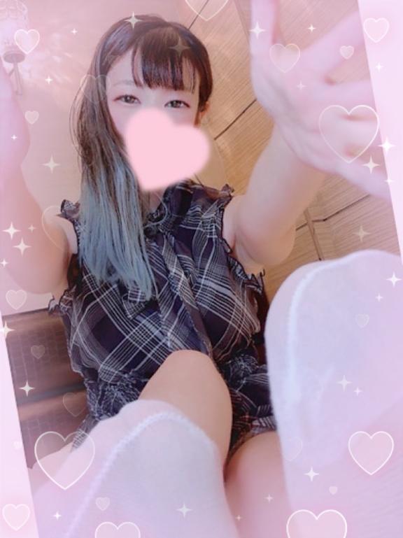 「れむ」の写真