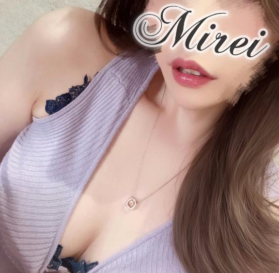 「ミレイ」の写真