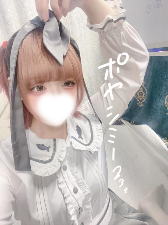 「ねるん」の写真