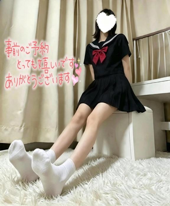 「ゆら」の写真