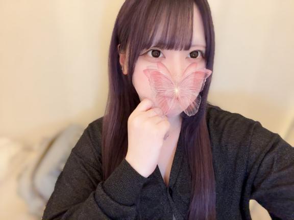 「いと」の写真