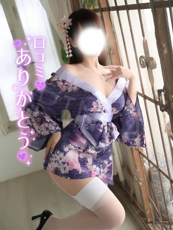 「りんか」の写真