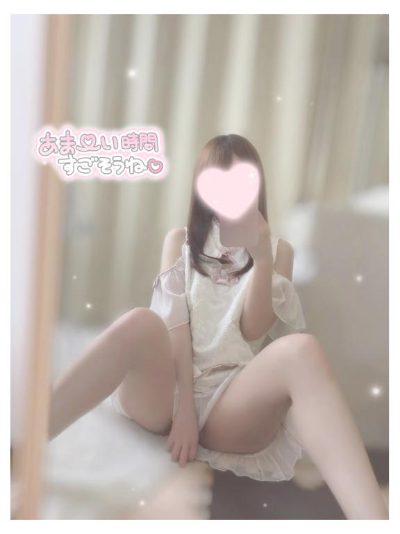 「ゆい」の写真