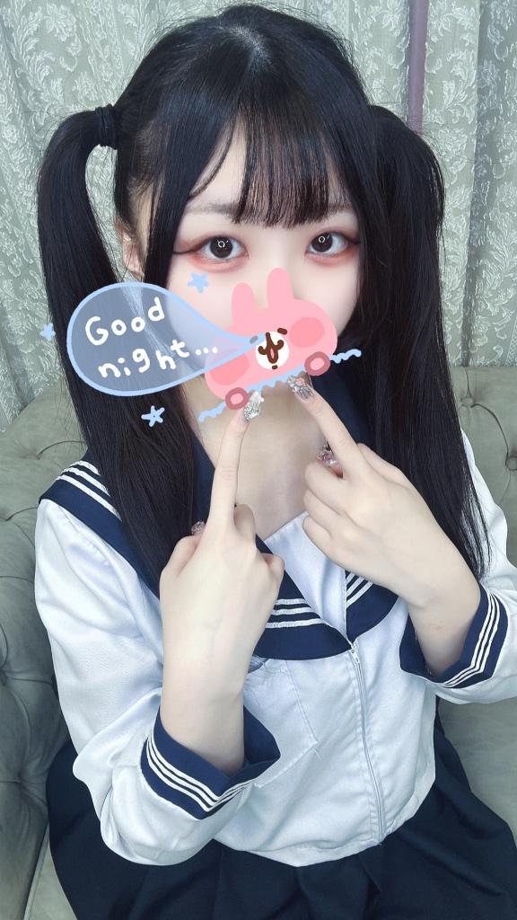 「ゆきの」の写真