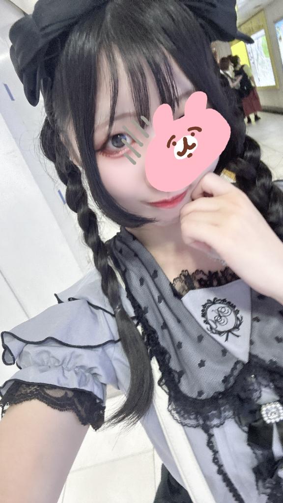 「ゆきの」の写真