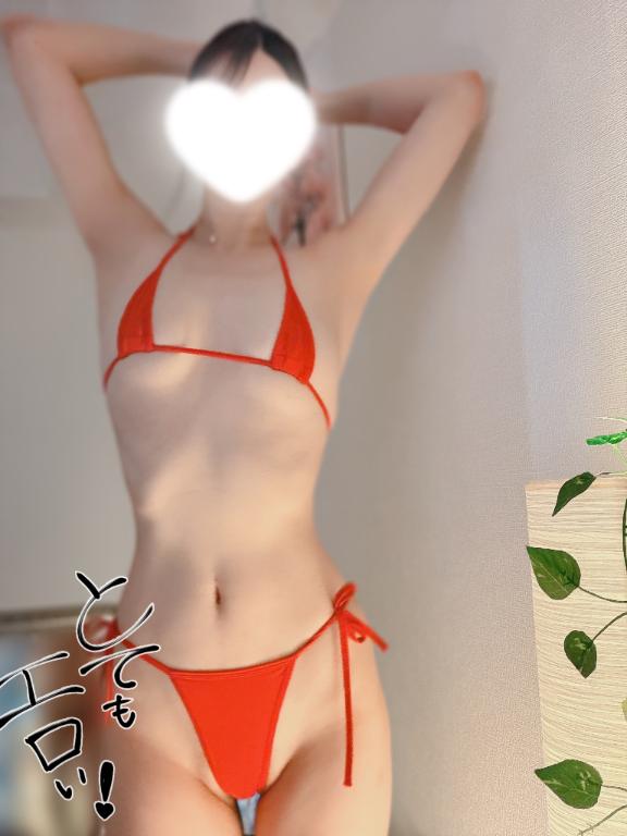「あゆ」の写真