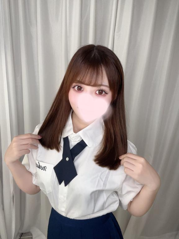 「あん」の写真