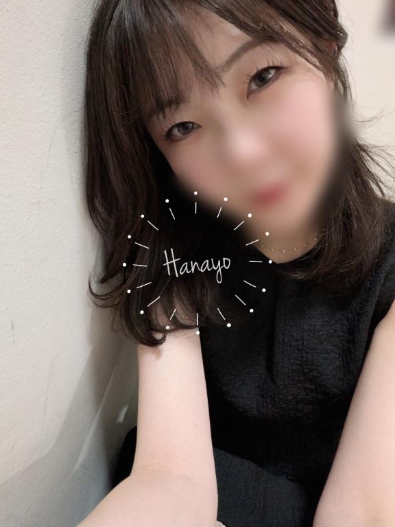 「はなよ」の写真