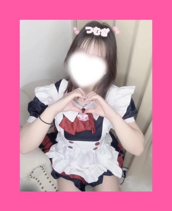 「つむぎ」の写真
