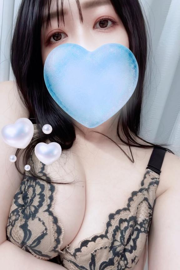 「あみ」の写真