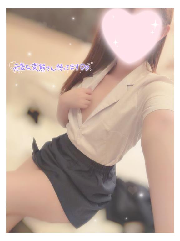 「ゆい」の写真