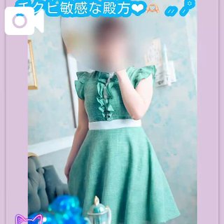 「まなか」の写真