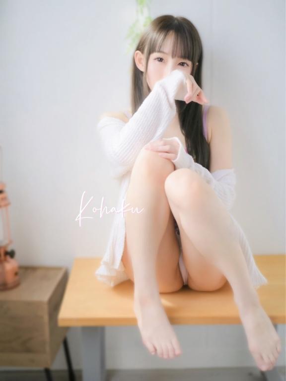 「こはく」の写真