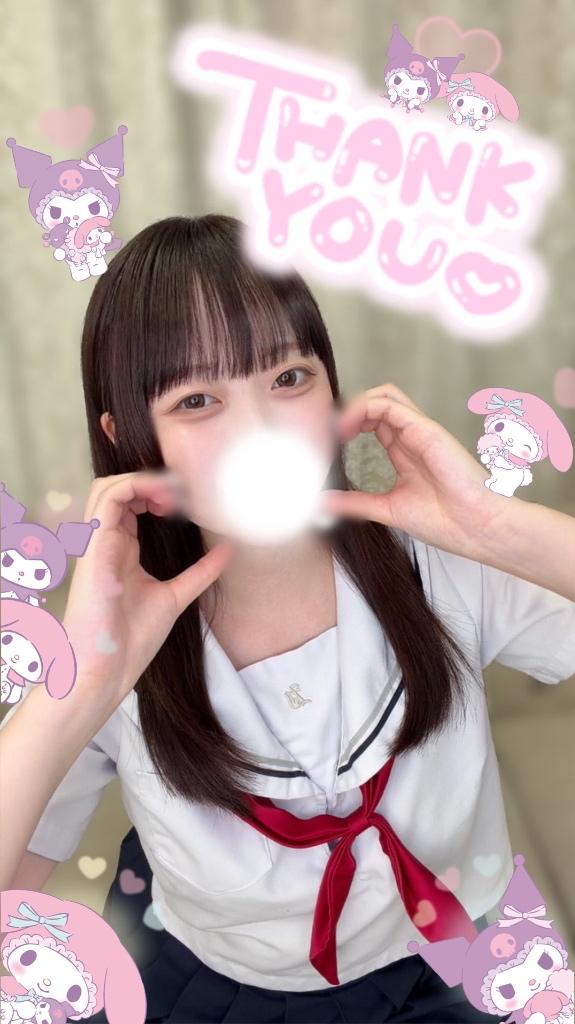 「まり」の写真