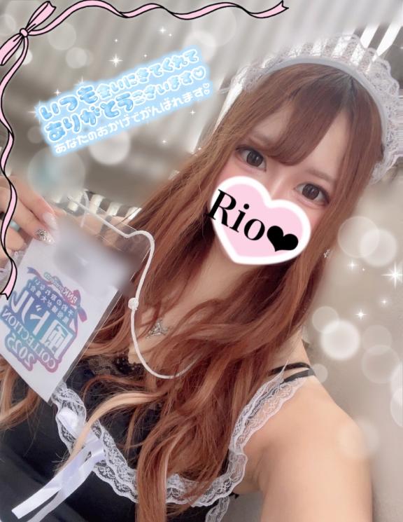 「りお」の写真