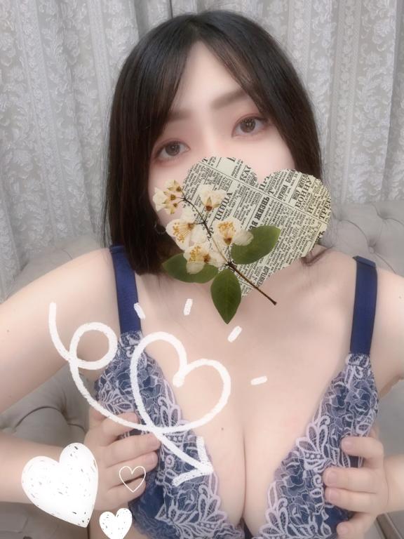「あみ」の写真