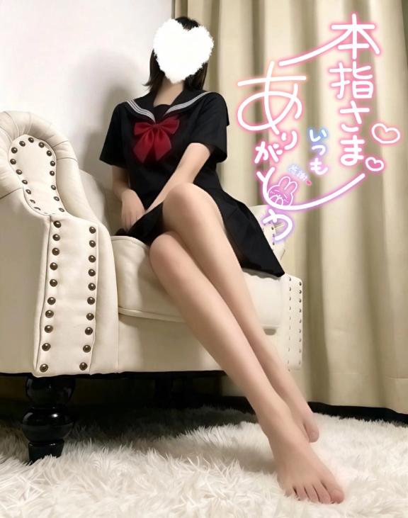 「ゆら」の写真