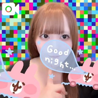 「いと」の写真