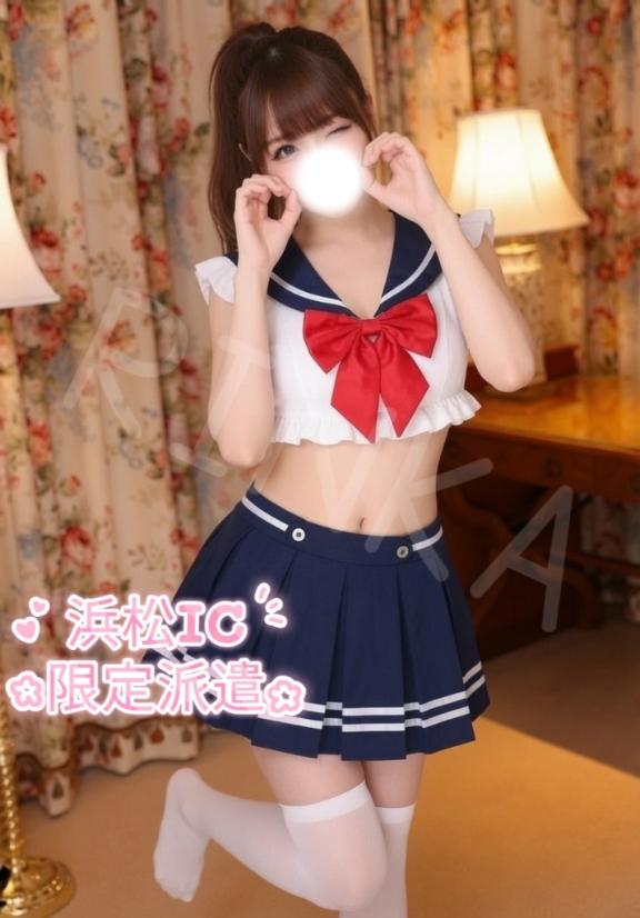 「りんか」の写真