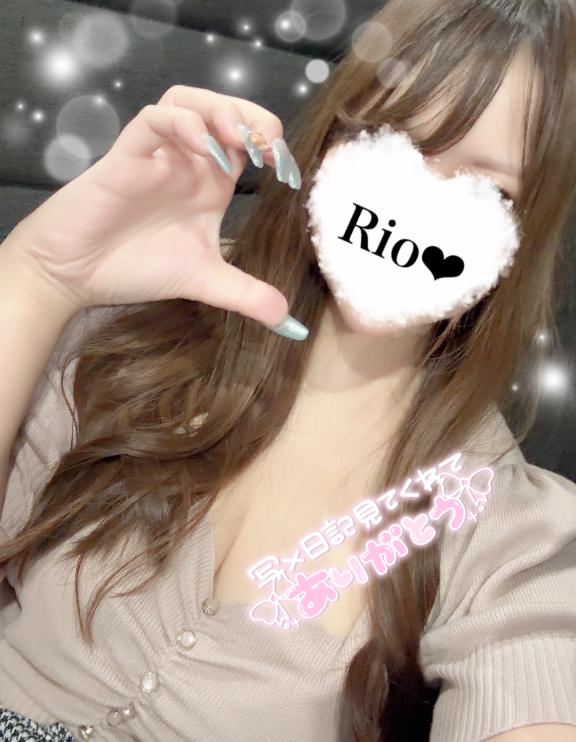 「りお」の写真