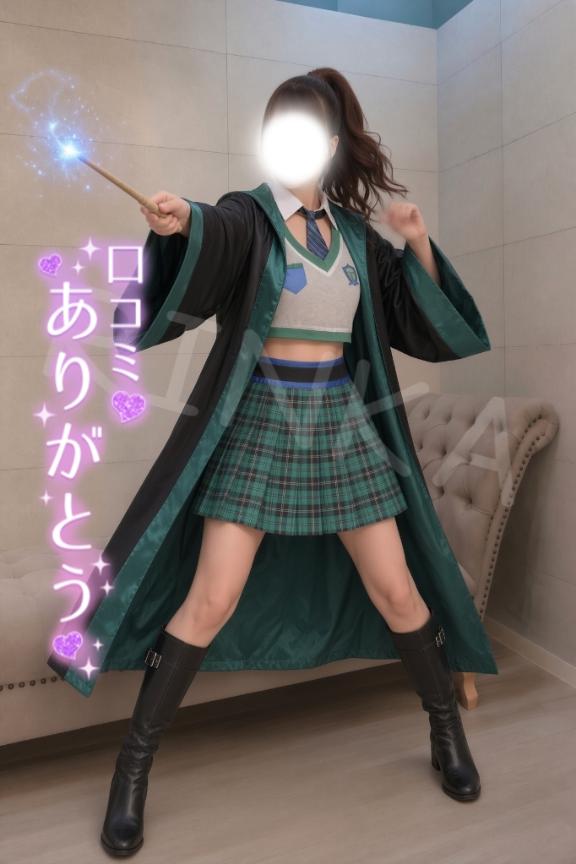 「りんか」の写真
