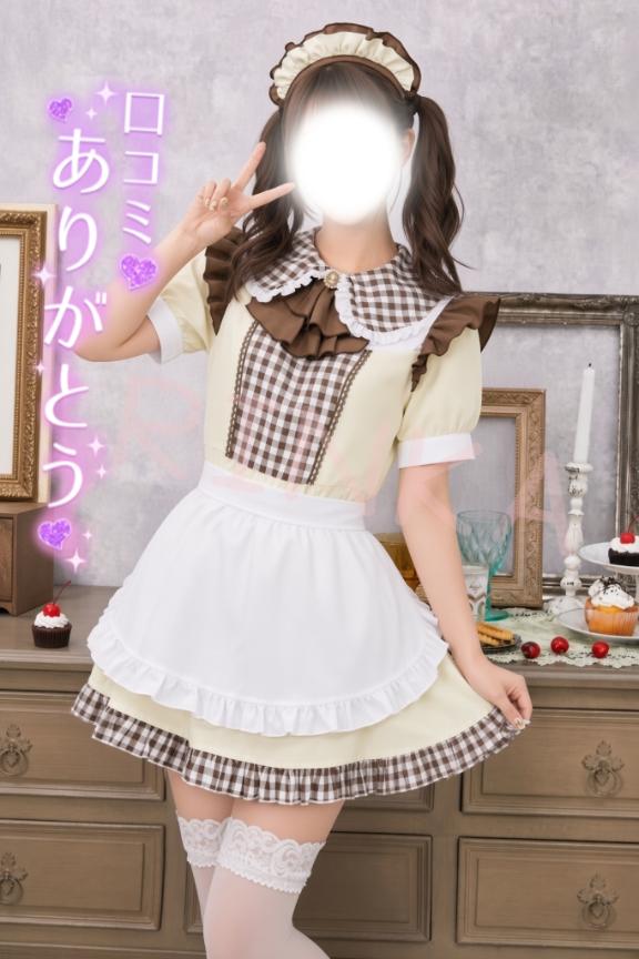 「りんか」の写真