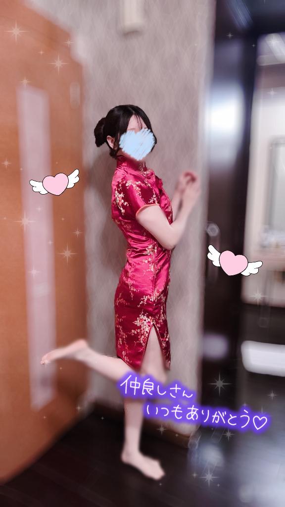 「まめ」の写真