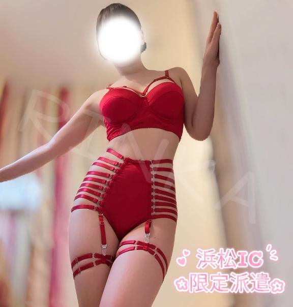 「りんか」の写真