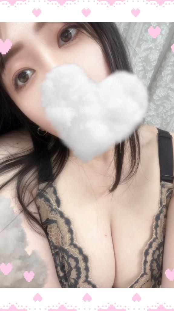 「あみ」の写真