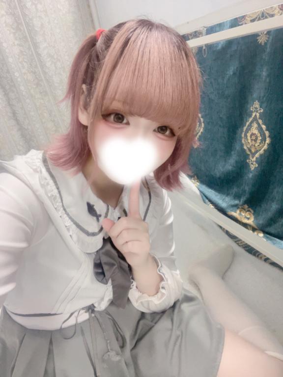 「ねるん」の写真