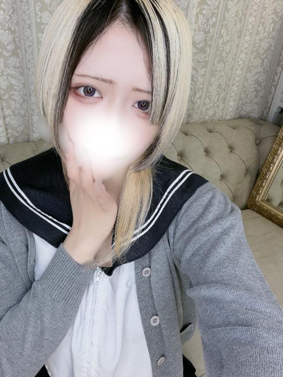 「あむ」の写真