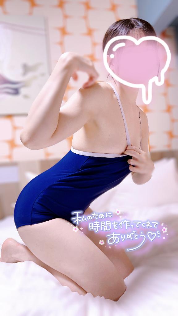 「まめ」の写真