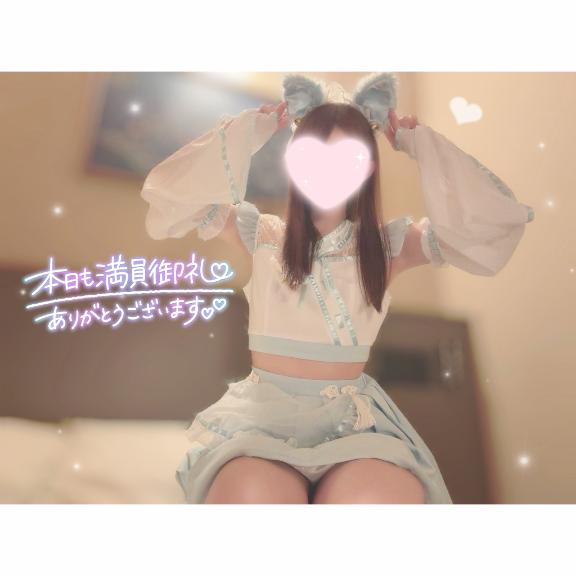 「ゆい」の写真