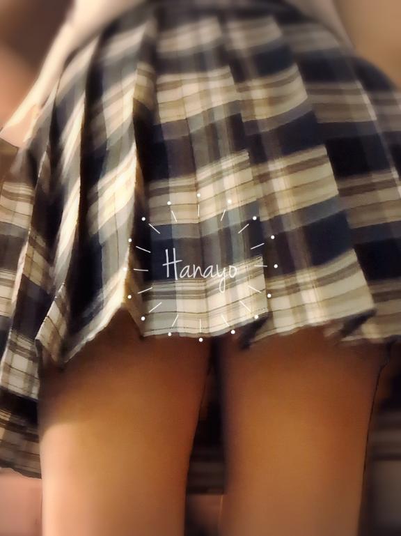 「はなよ」の写真