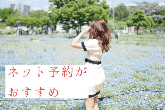 「ろき」の写真