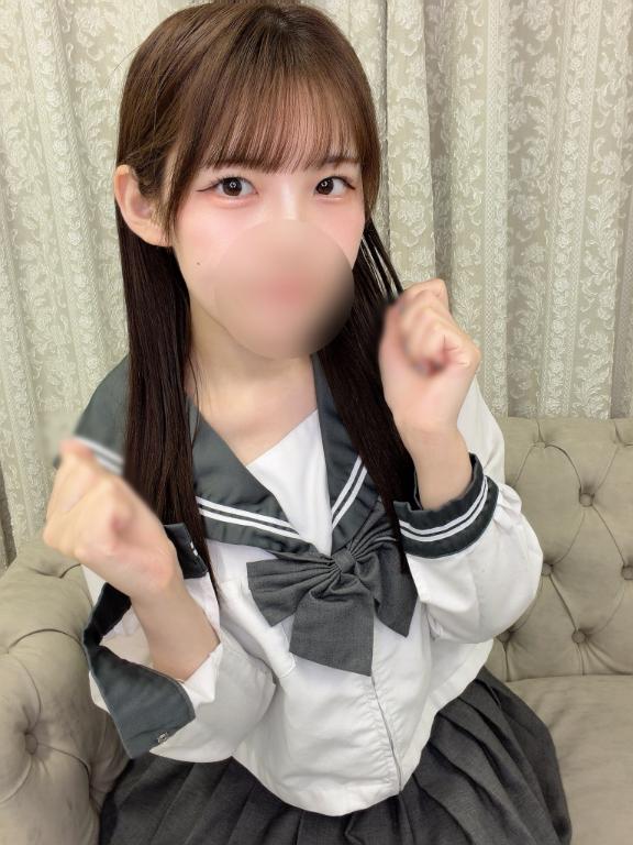「ひかり」の写真