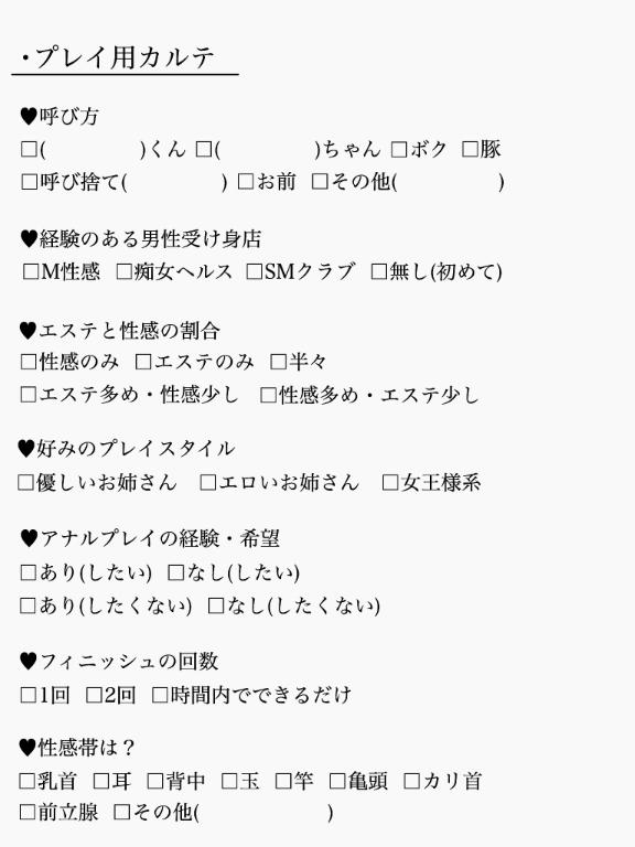 「あかり」の写真