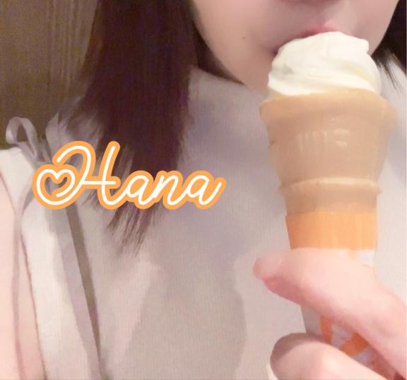 「はな」の写真