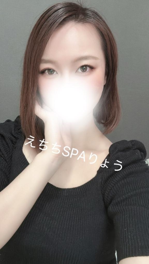 「りょう」の写真
