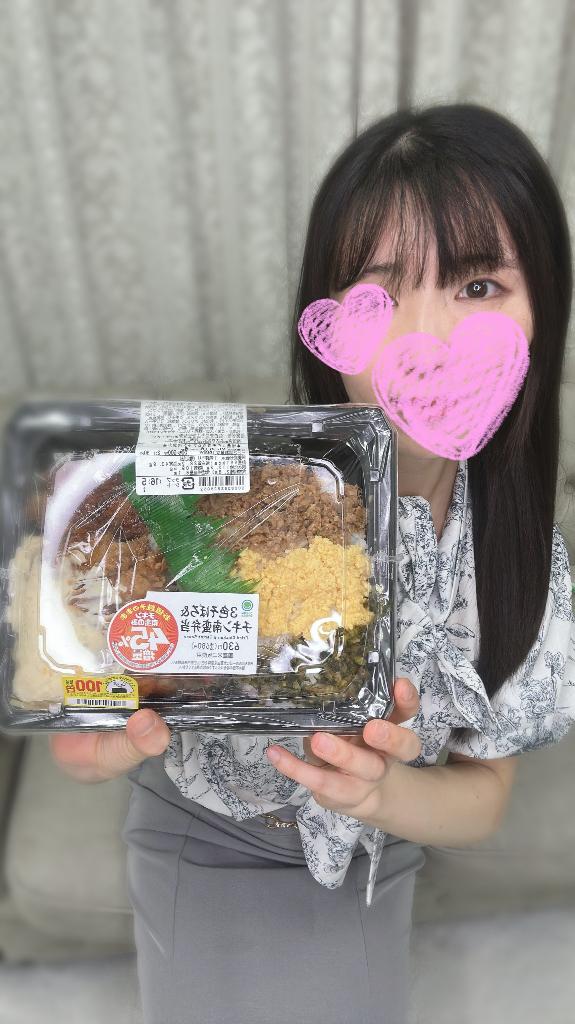 「ゆな」の写真