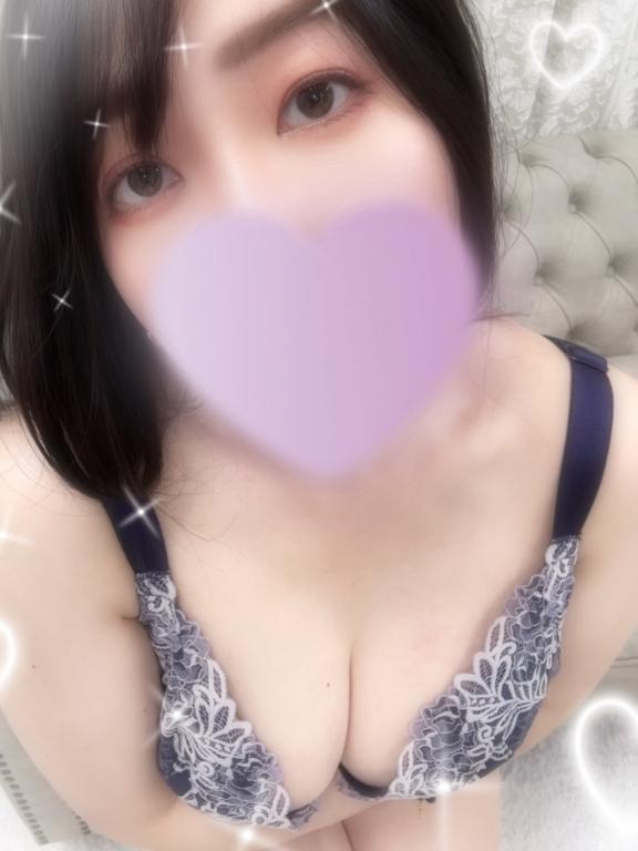 「あみ」の写真