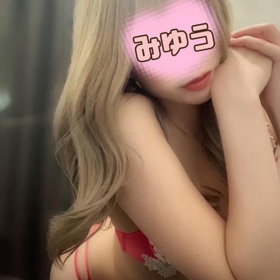 「みゆう」の写真