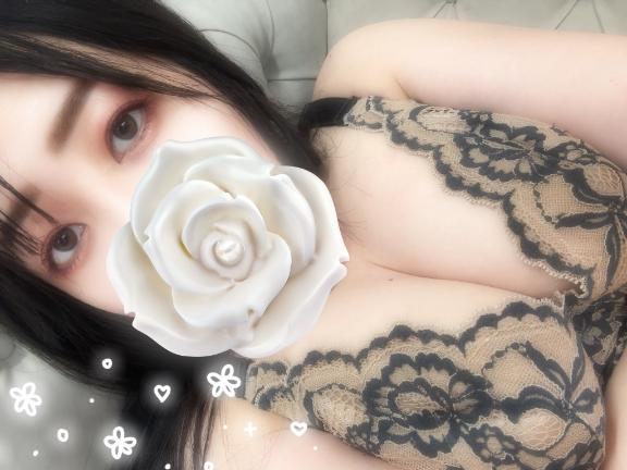 「あみ」の写真