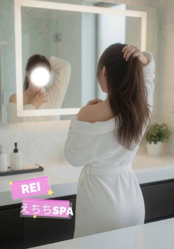 「れい」の写真