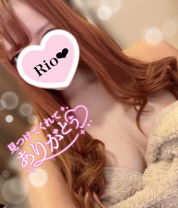 「りお」の写真
