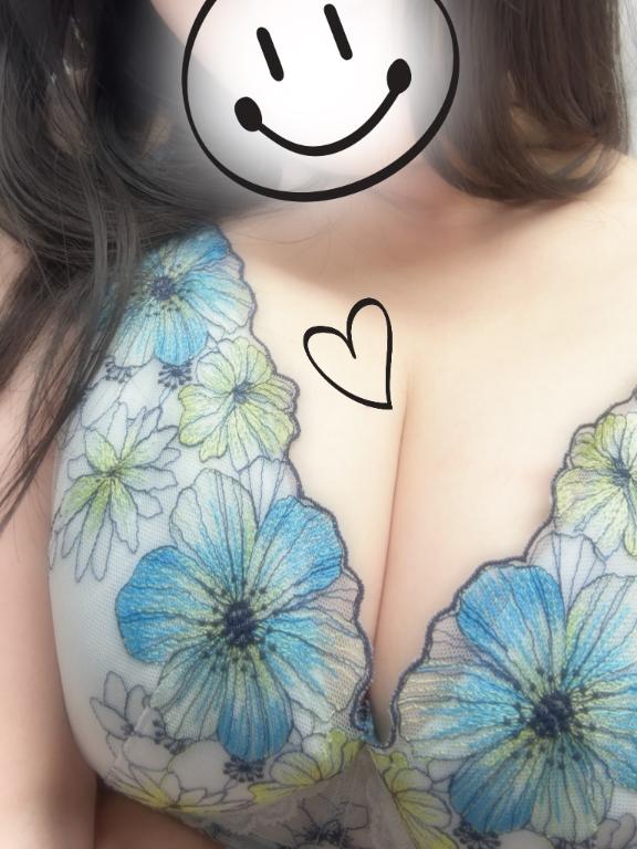 「あみ」の写真