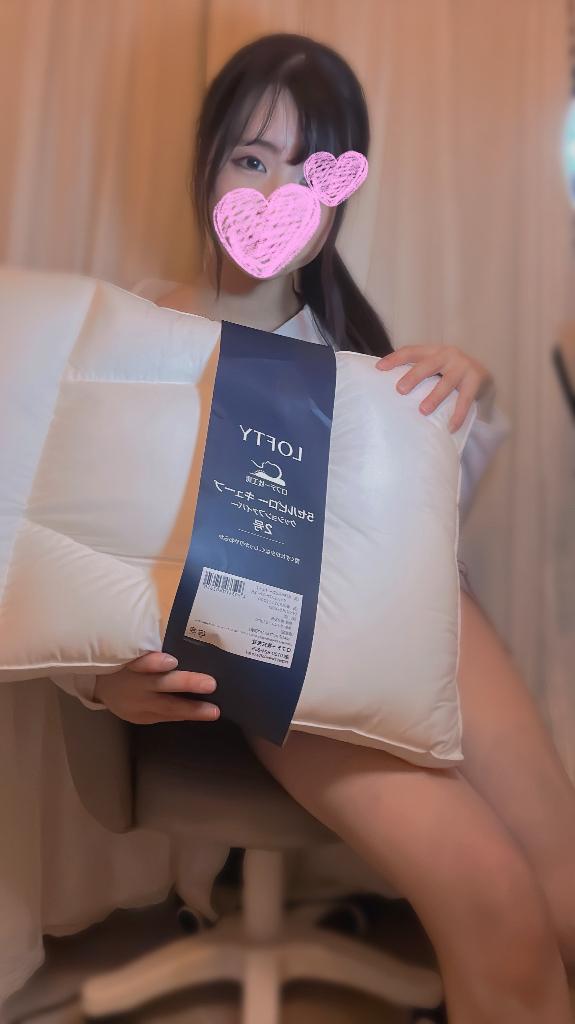 「ゆな」の写真